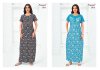 Pragati Vol 20 By Pranjul Pure Cotton Printed Nighty Gown 